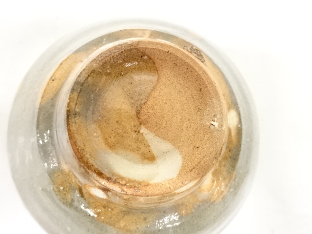  萩焼　萩城陶焔造　茶碗